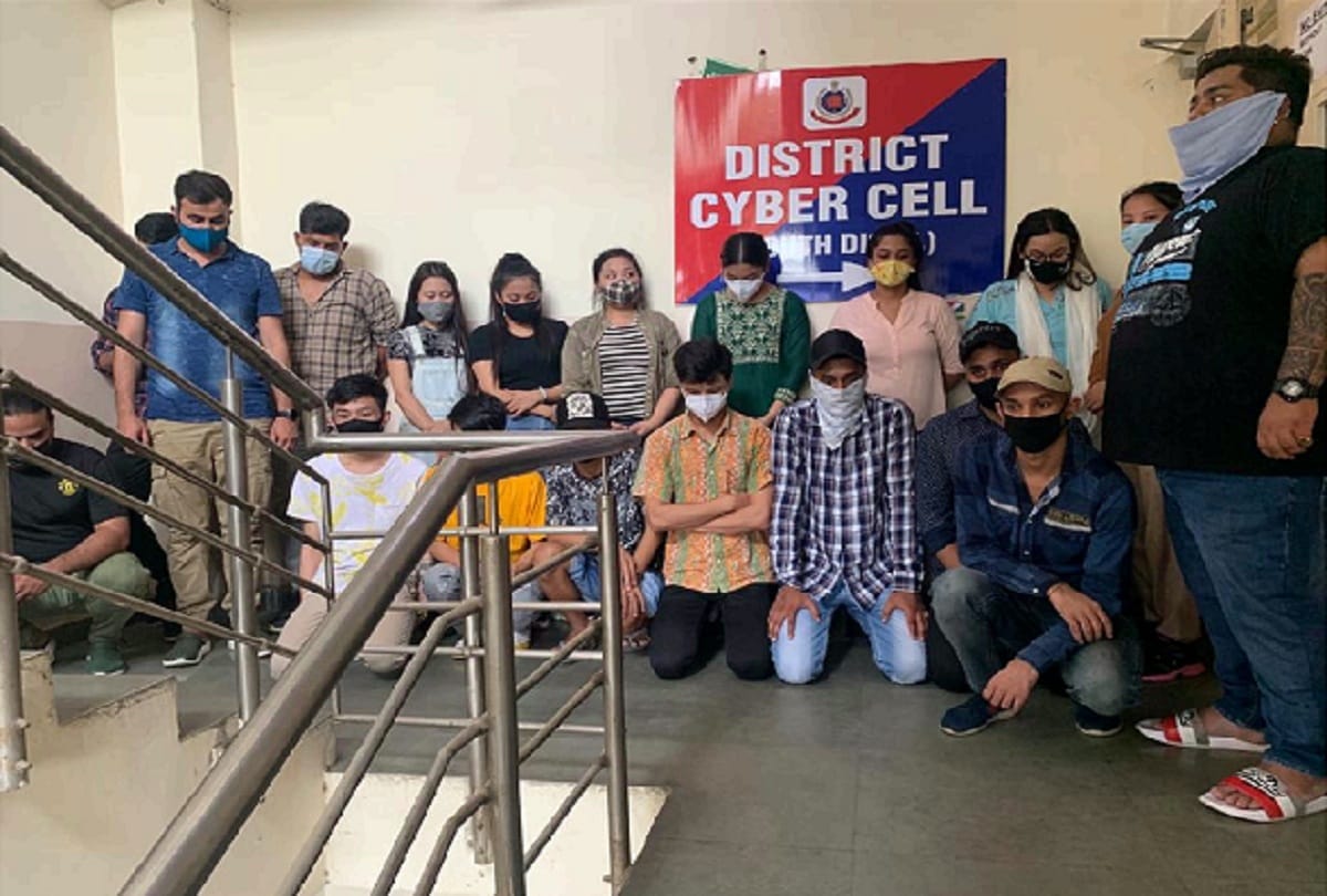 Fake international call center exposed 19 people including seven girls arrested