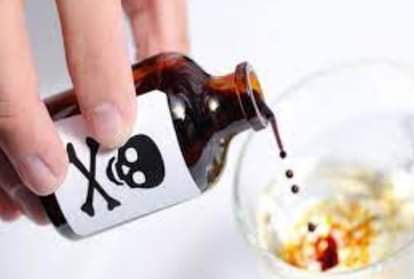 जालंधर में आत्महत्या