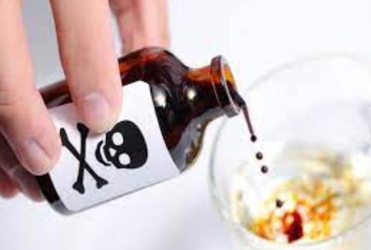 Man Commits Suicide after giving Poison to His Two Children in Jalandhar