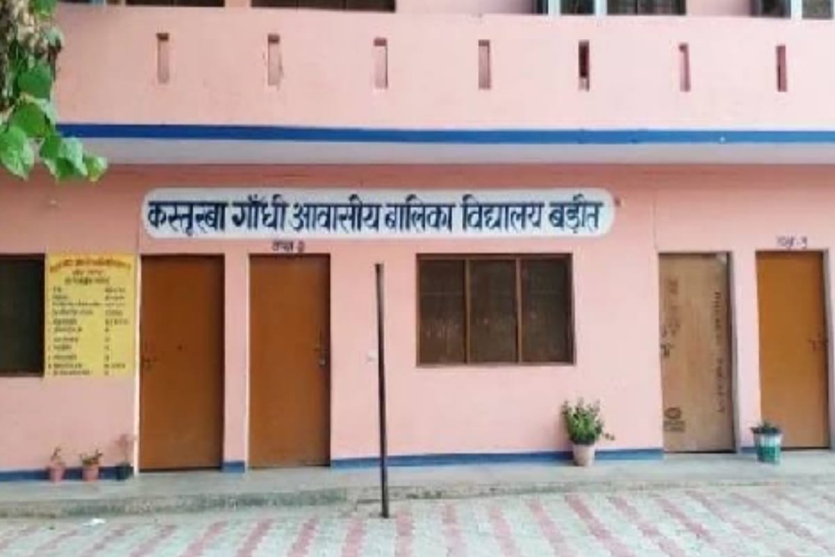 vocational training for girls in Kasturba Balika Vidyalayas of uttar pradesh