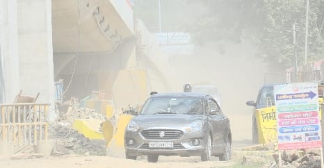 The central team got angry seeing the clouds of dust flying in the city