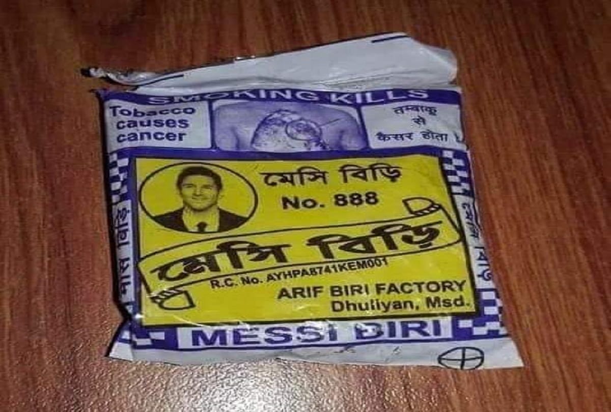 Bidi being sold in the name and photo of Lionel Messi users said after seeing the packet first advertisement in India