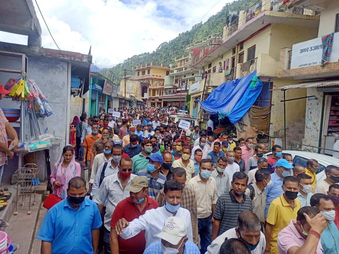 Chardham Devasthanam Board: kedarnath tirth purohit protest rally in guptkashi