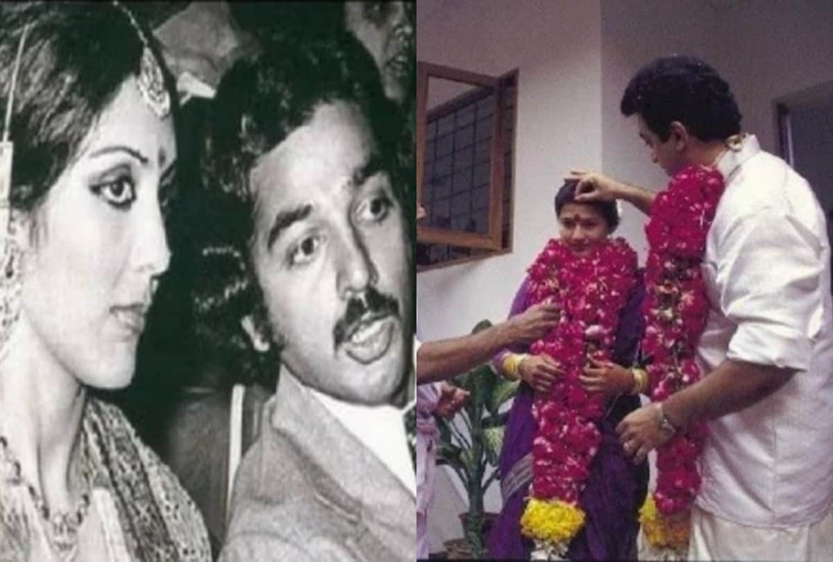 Kamal Haasan to Akkineni Nagarjuna these south superstars get married twice or thrice