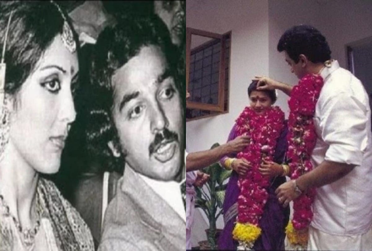 Kamal Haasan to Akkineni Nagarjuna these south superstars get married twice or thrice