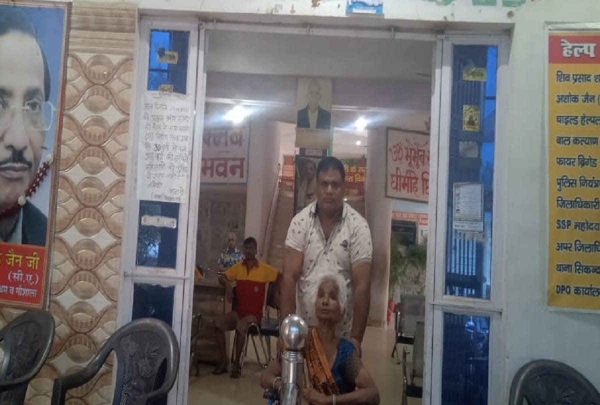 Son Left His Mother In Forest Said To Visits Temple