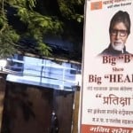 अमिताभ बच्चन