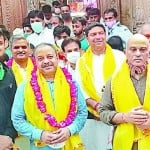 वृंदावन में राष्ट्रीय स्वयं सेवक संघ के पदाधिकारी