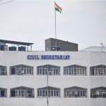 Srinagar Secretariat