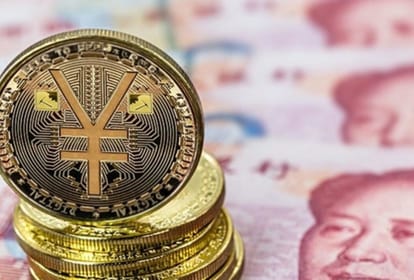 चीन की मुद्रा यूआन