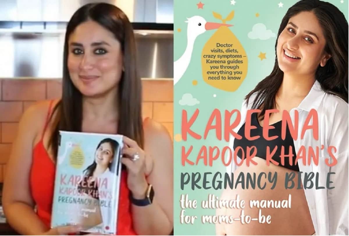Kareena Kapoor Son Jeh First Picture Goes Viral On Internet Fans Compare With Taimur