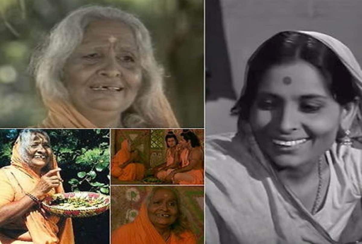 Sarita Devi: Sabri of Ramanand Sagar's 'Ramayana' has worked in more than 300 films