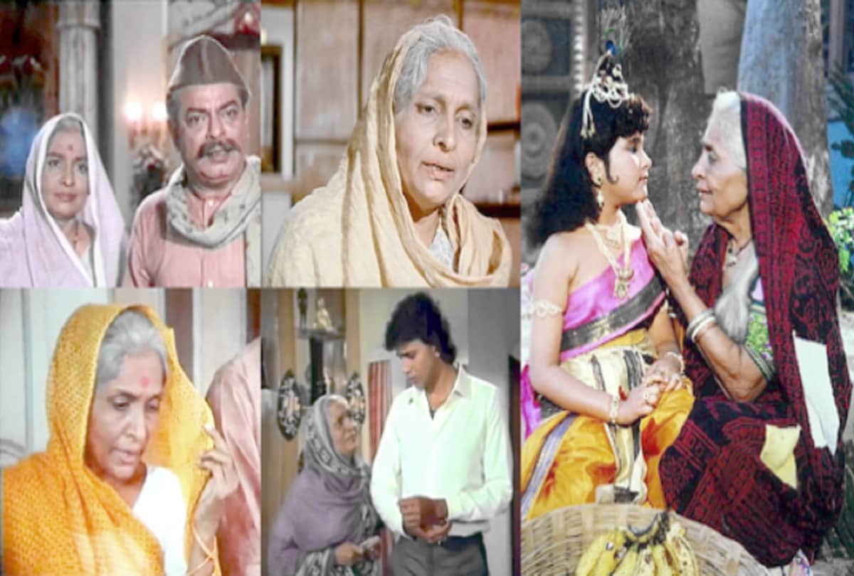 Sarita Devi: Sabri of Ramanand Sagar's 'Ramayana' has worked in more than 300 films