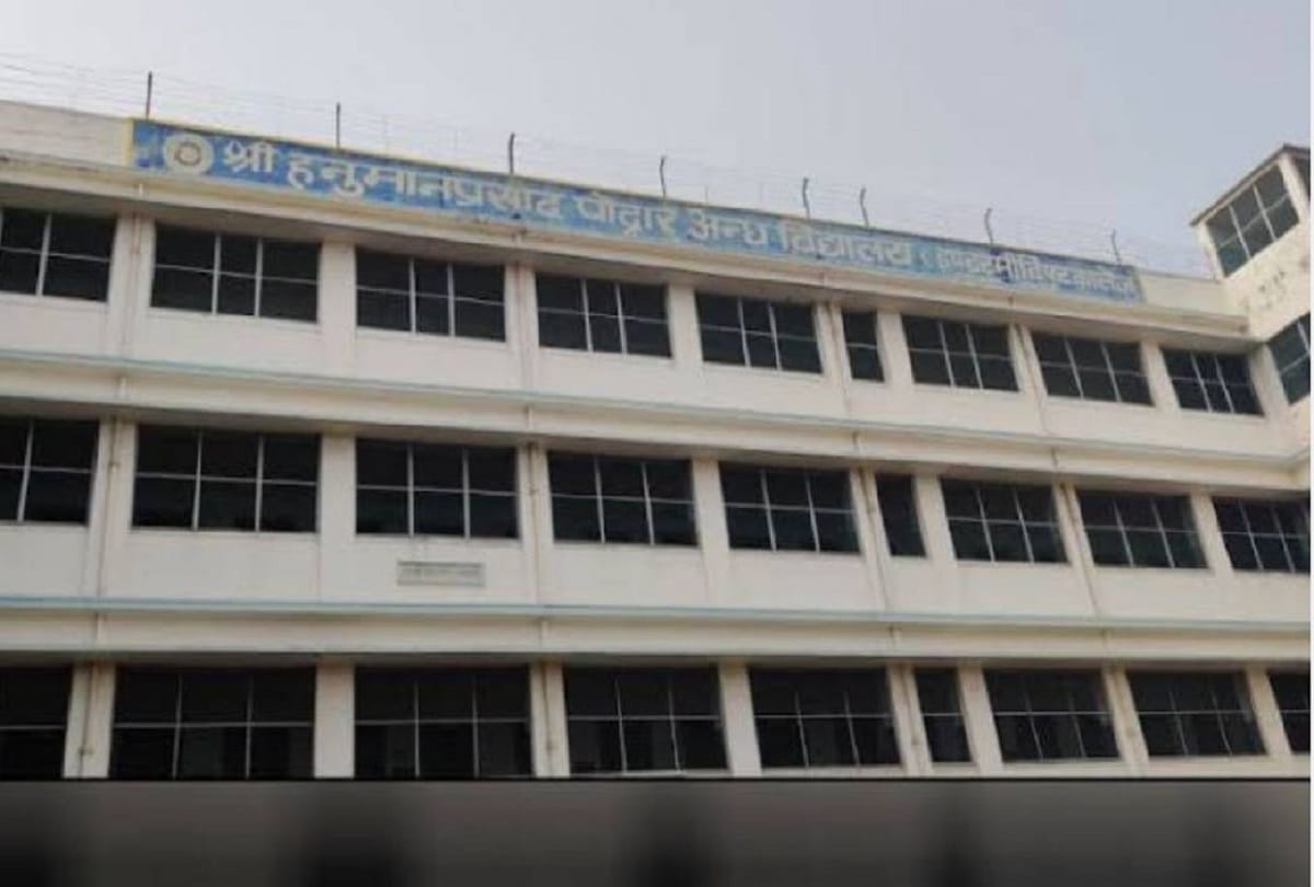 no new admission from class 9 to 12 in blind school varanasi  students with disabilities sent letter to congress leader Priyanka Gandhi