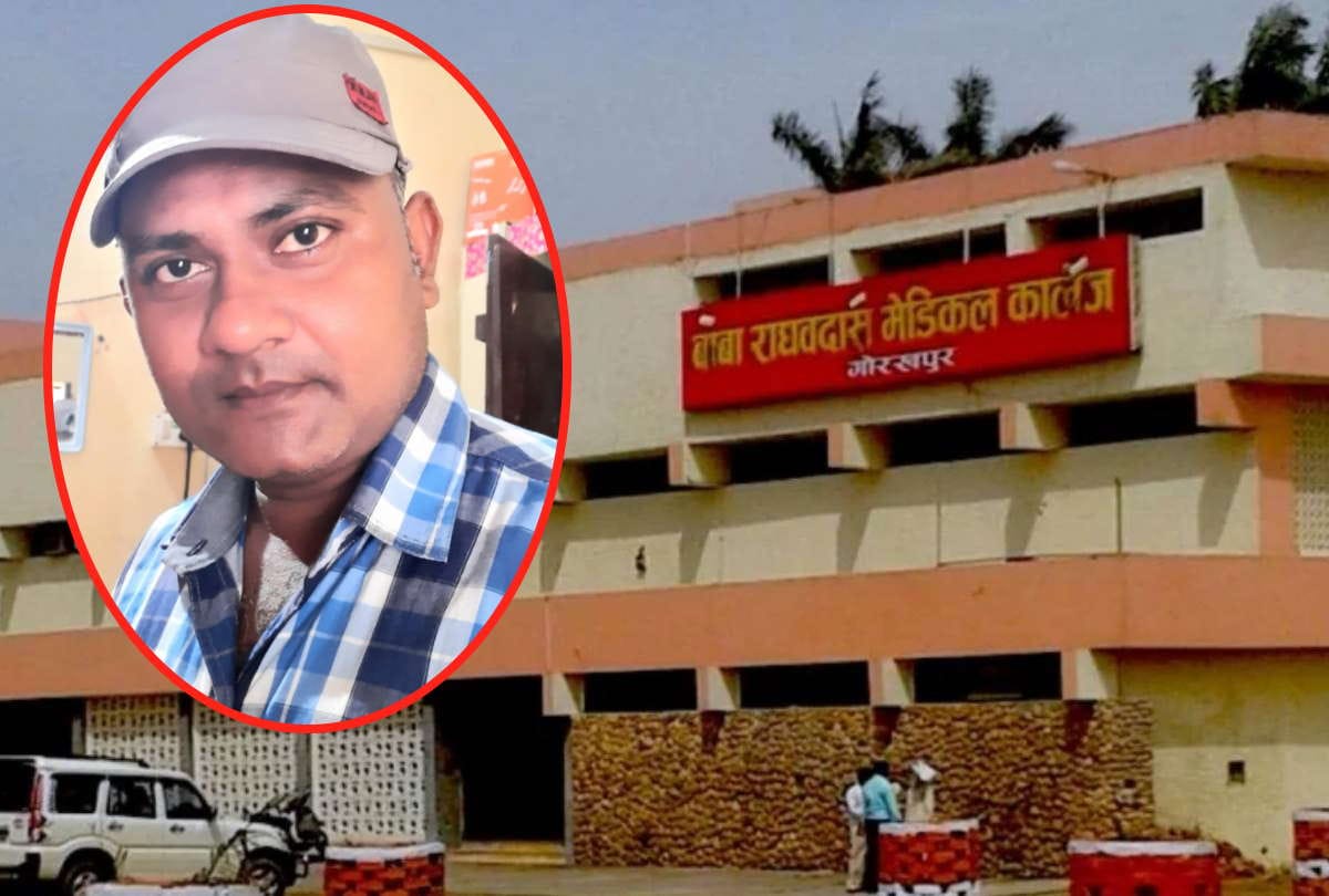 Doctors saved patient life after 90 percent of lungs damaged in BRD Medical College Gorakhpur