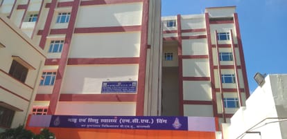 Pm modi visit varanasi today Prime Minister narendra modi inspect MCH wing built in BHU and do discussions on preparations for coronavirus third wave