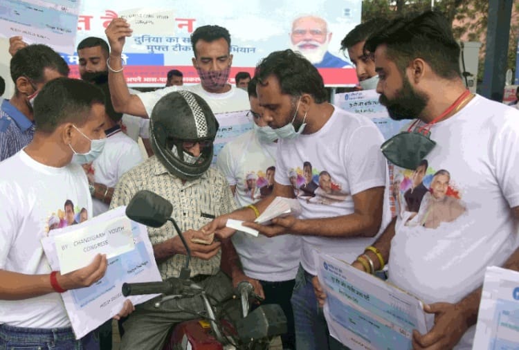 Diesel Petrol Price Today 15 July 2021 In Punjab : Petrol Diesel Price 15 July 2021 : Know Rates According To IOCL 
