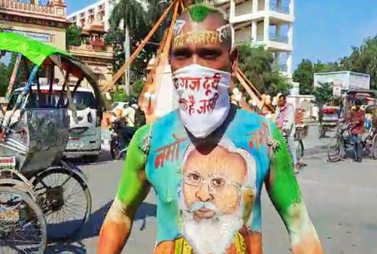Pm modi visit varanasi today Meet Prime Minister narendra modi crazy fan who reached Kashi from Bihar to serving  tea