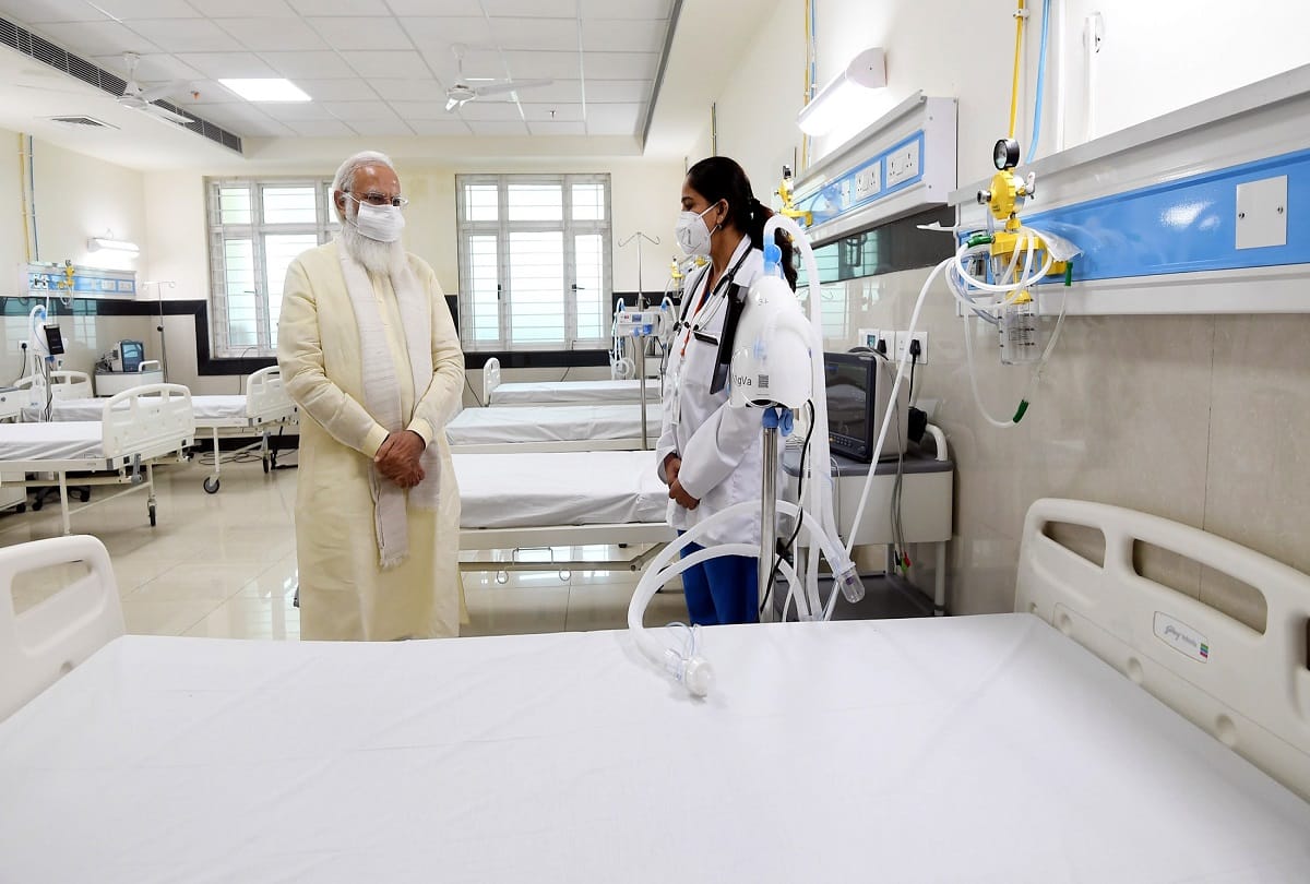 Pm modi visit varanasi inaugrate MCH wing in BHU prime minister said God bless for  hospital stay empty patients do not come