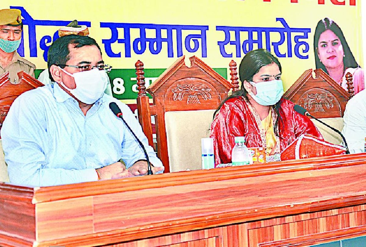 firozabad nagar nigam 761 crore budget pass for development