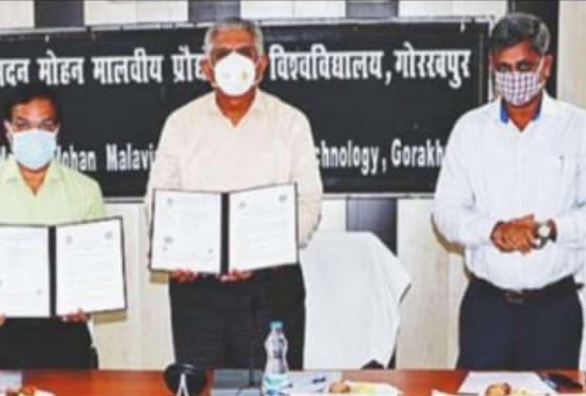 MMMUT and Uttar Pradesh State Disaster Management Authority signed five year contract for prevention of natural disasters