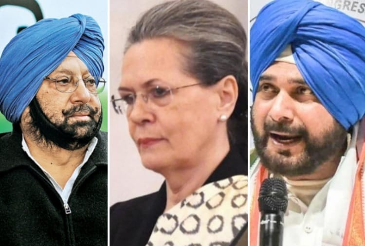 Capt Amarinder Singh talk with Sonia Gandhi amid punjab congress crisis
