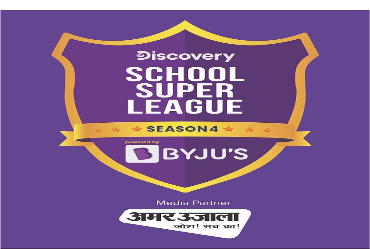 Discovery School Super League Season-4 Start