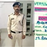 फर्जी दरोगा गिरफ्तार