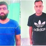 पाकिस्तान के लिए जासूसी