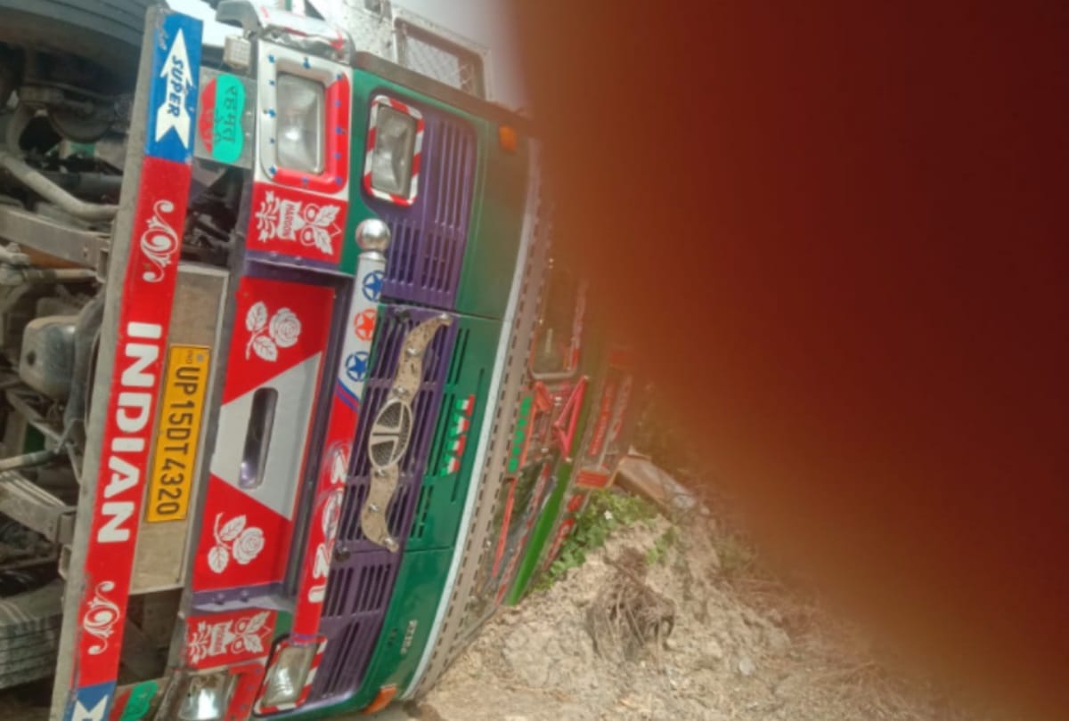 Five died in an accident in Itaunja in Lucknow.
