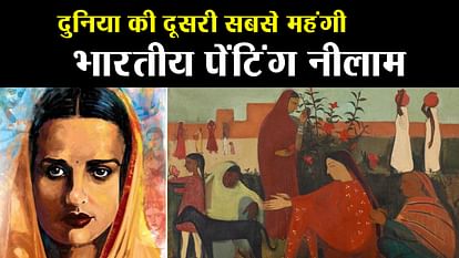 renowned painter and artist amrita shergill painting world 2nd-most expensive indian artwork auction in rs 37.8 crore