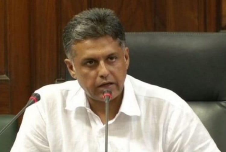 MP Manish Tiwari express displeasure on news of Navjot Sidhu Appointment as Punjab Congress Chief