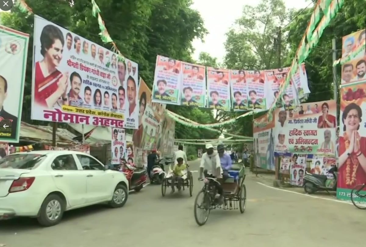 UP congress is prepare for the welcome of Priyanka Gandhi.