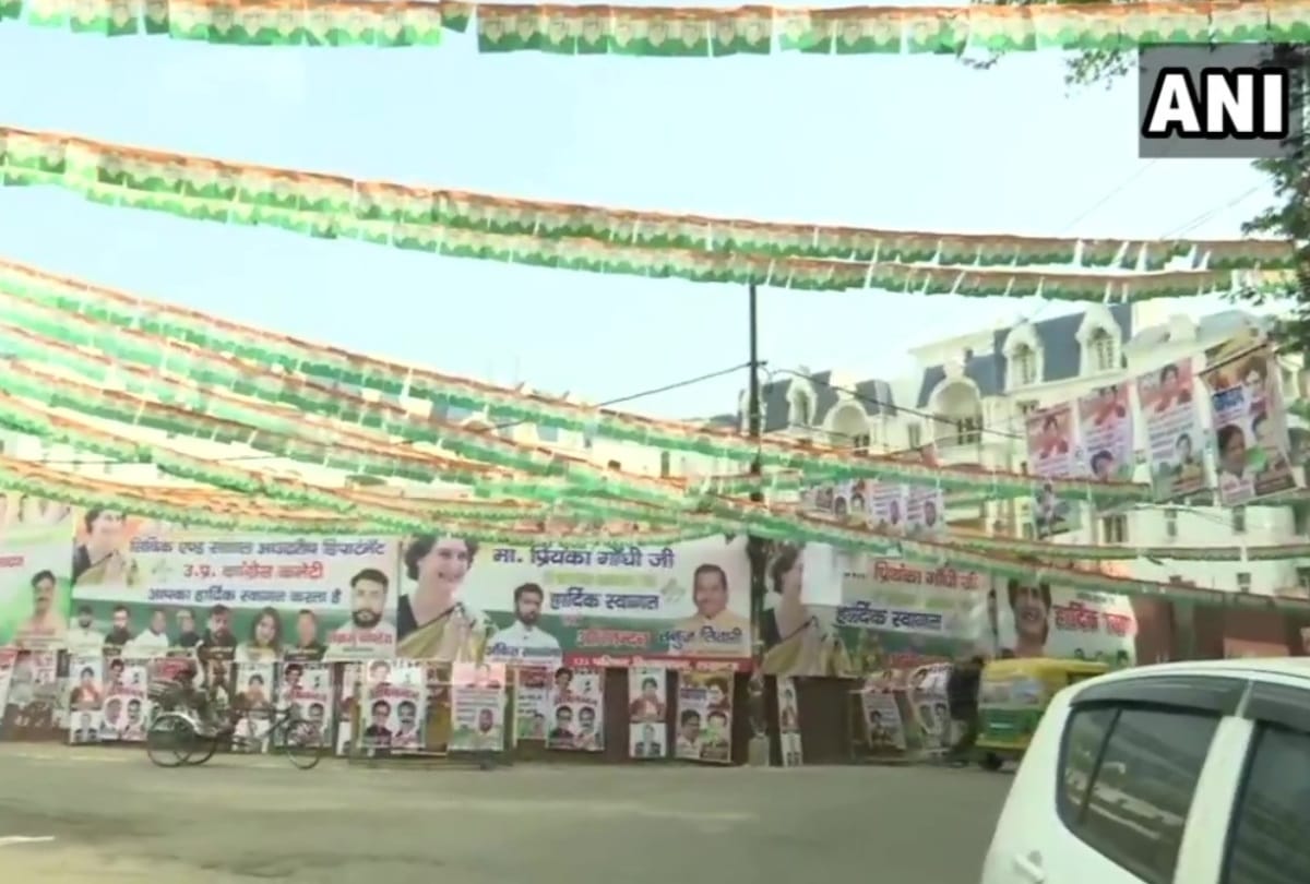 UP congress is prepare for the welcome of Priyanka Gandhi.