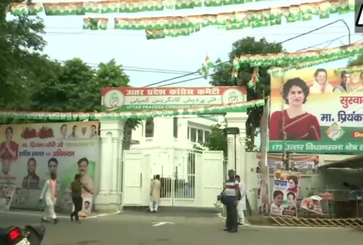 UP congress is prepare for the welcome of Priyanka Gandhi.