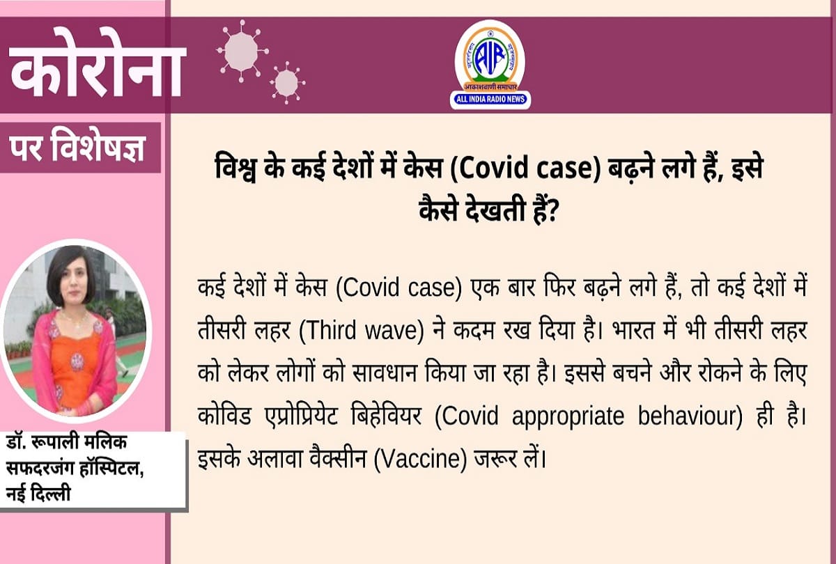 Coronavirus in India cases latest update covid 19 liver disease coronavirus question answer
