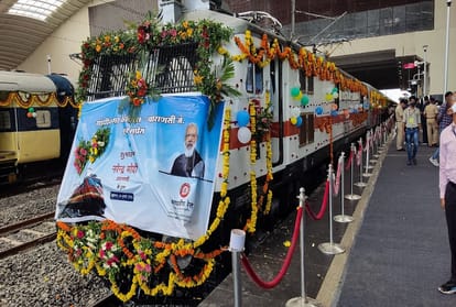one more gift to kashi PM narendra Modi flags off Gandhi Nagar to Varanasi Superfast Special train know time table