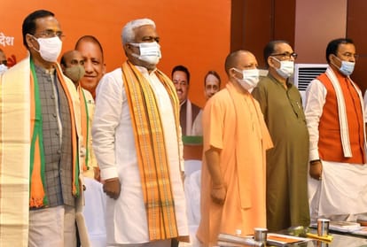 BJP state executive meeting: BJP organization stamps development model of Yogi government