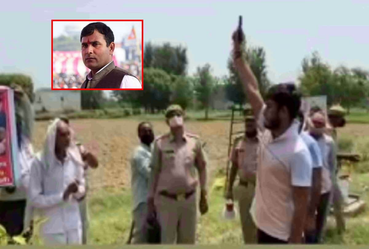 Ghaziabad loni mla nand kishore gurjar son do celebratory firing video goes viral father gives explanation