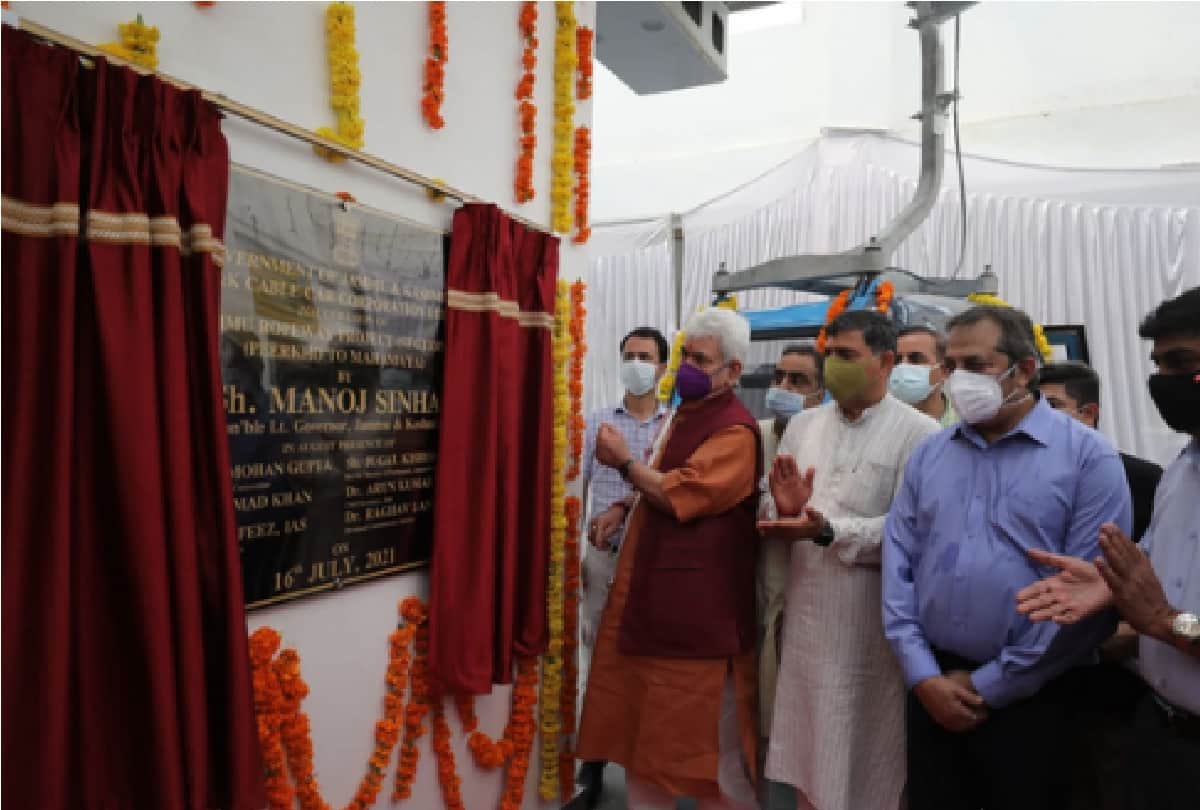 Jammu and Kashmir: Peerkho-Mahamaya ropeway started in Jammu, tourism sector will get a boost, see photos