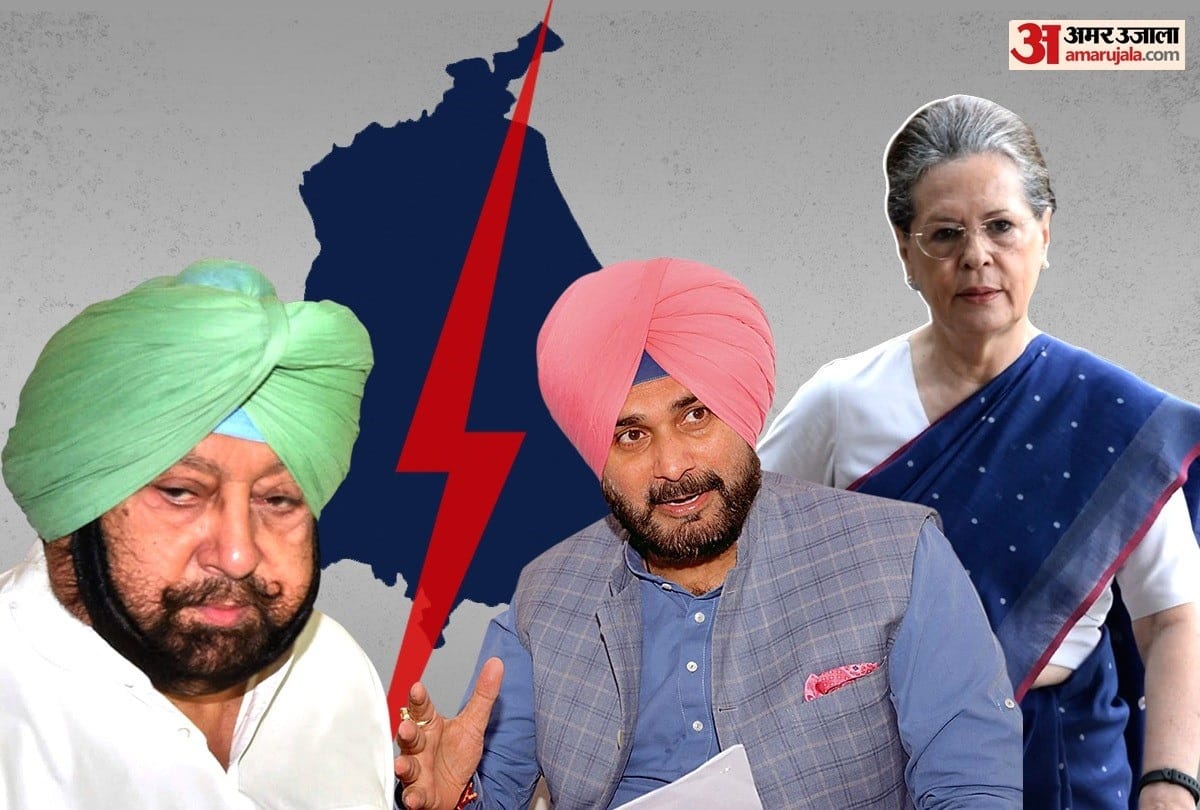 Punjab Congress crisis: Captain accepted the decision of the high command, kept his conditions
