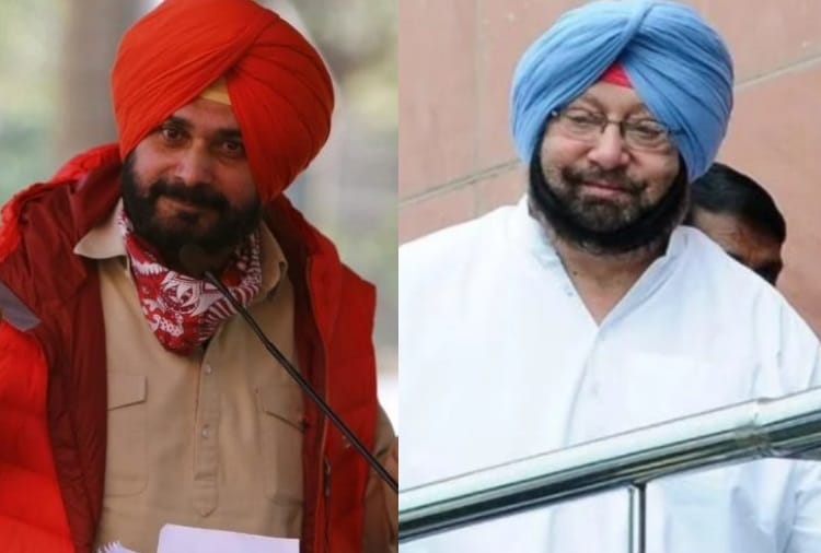 Know Everything About Punjab Congress Dispute  Captain Amarinder Singh and Navjot Sidhu 