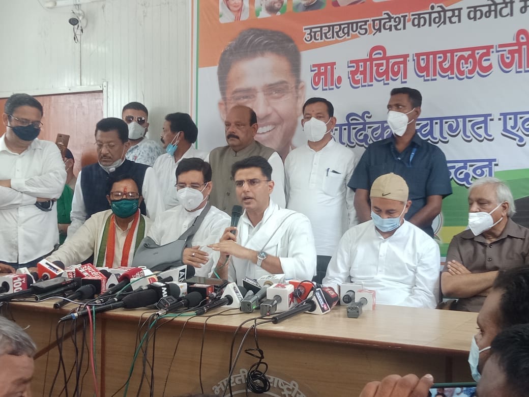 Uttarakhand news: sachin pilot will come to Dehradun today