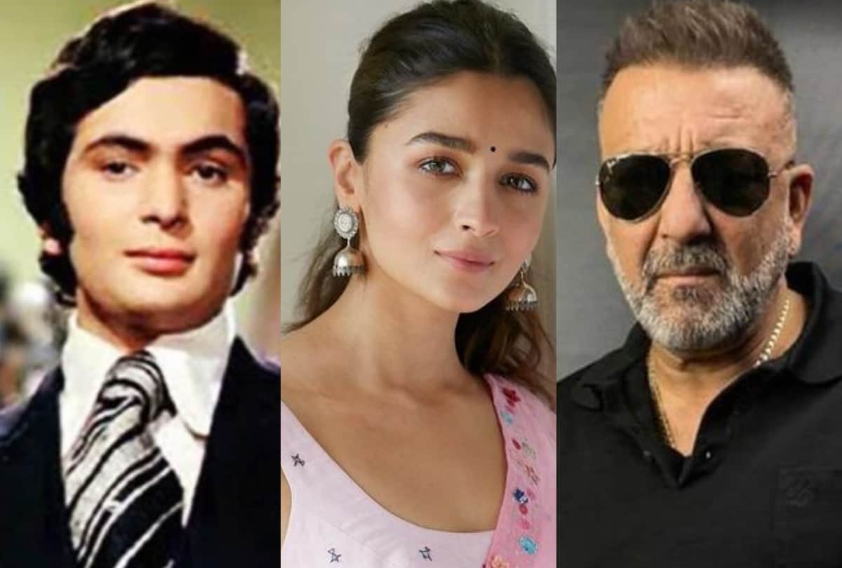 Hrithik Roshan Alia Bhatt to Sanjay Dutt These superstars work in childhood see pictures