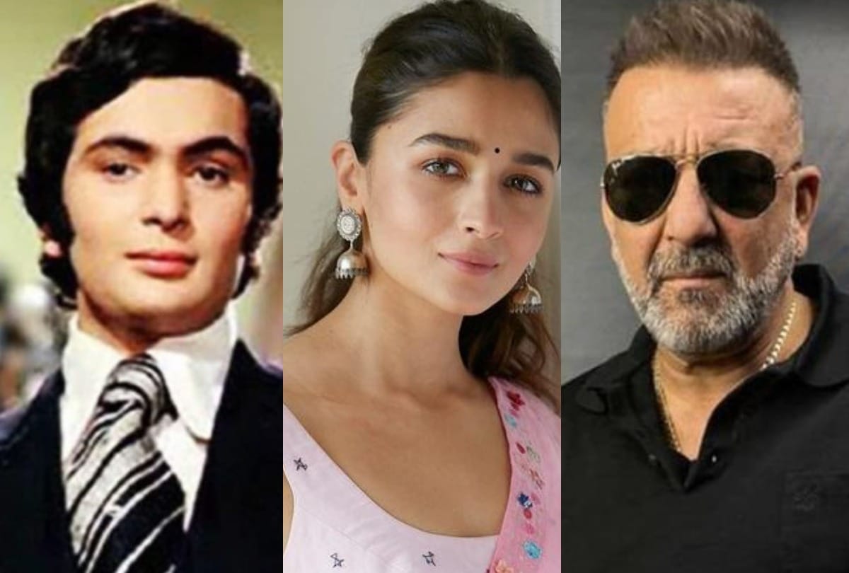 Hrithik Roshan Alia Bhatt to Sanjay Dutt These superstars work in childhood see pictures