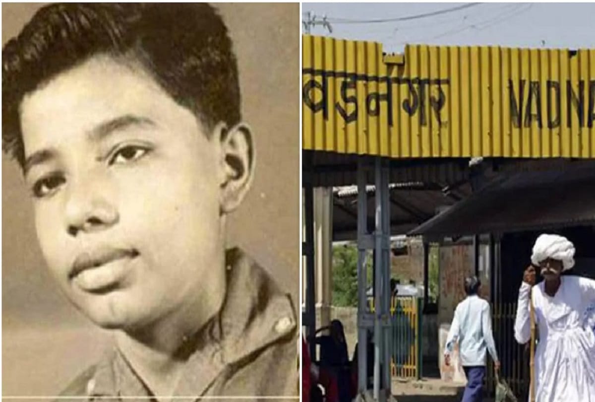 Childhood of pm narendra modi, See old photos of vadnagar railway station, PM Narendra Modi to inaugurate modified Vadnagar railway station