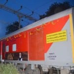 गांधी नगर से वाराणसी पहुंची  कैपिटल एक्सप्रेस को वाशिंग लाइन में भेजा गया