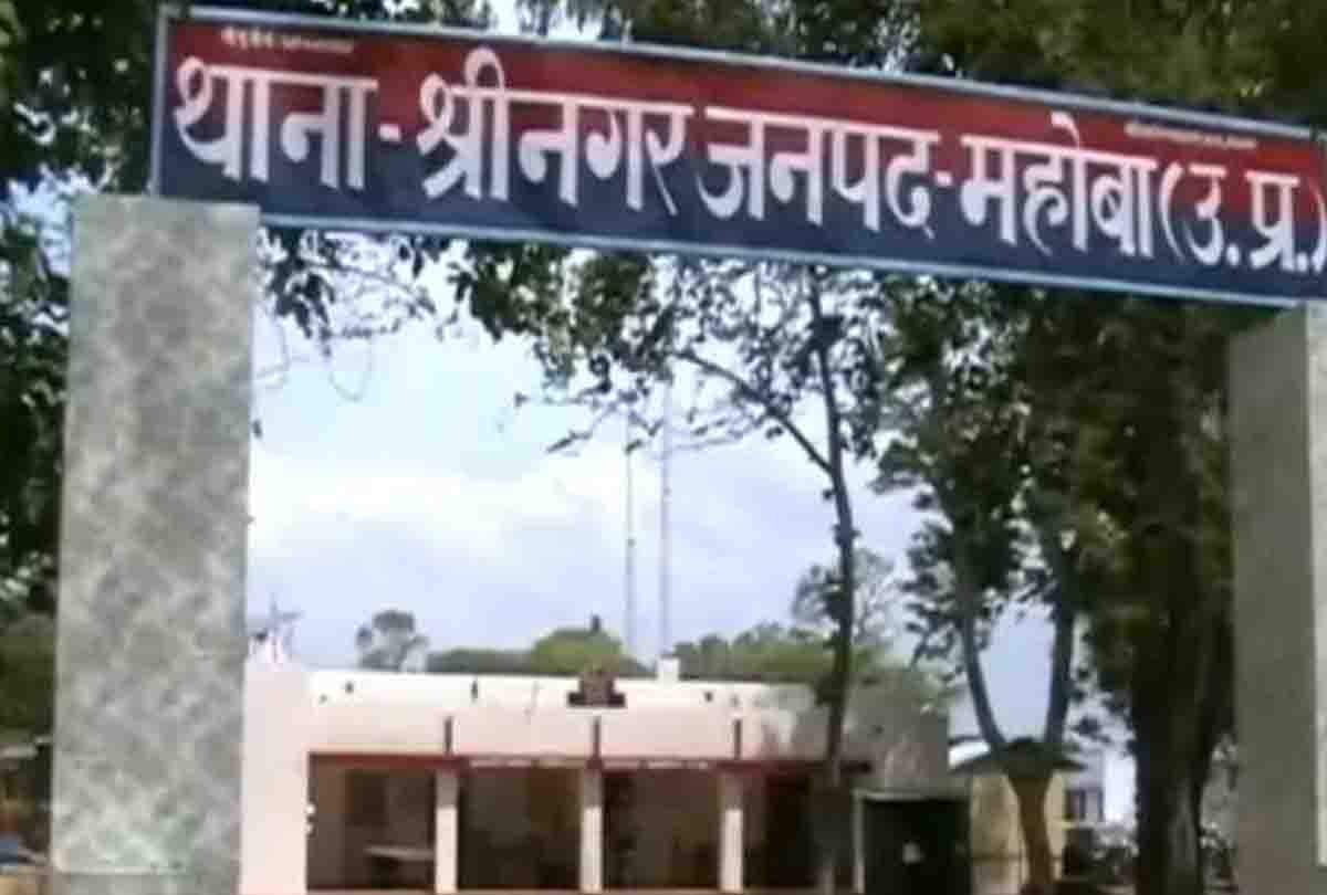 old man murdered with an ax in mahoba up, crime news
