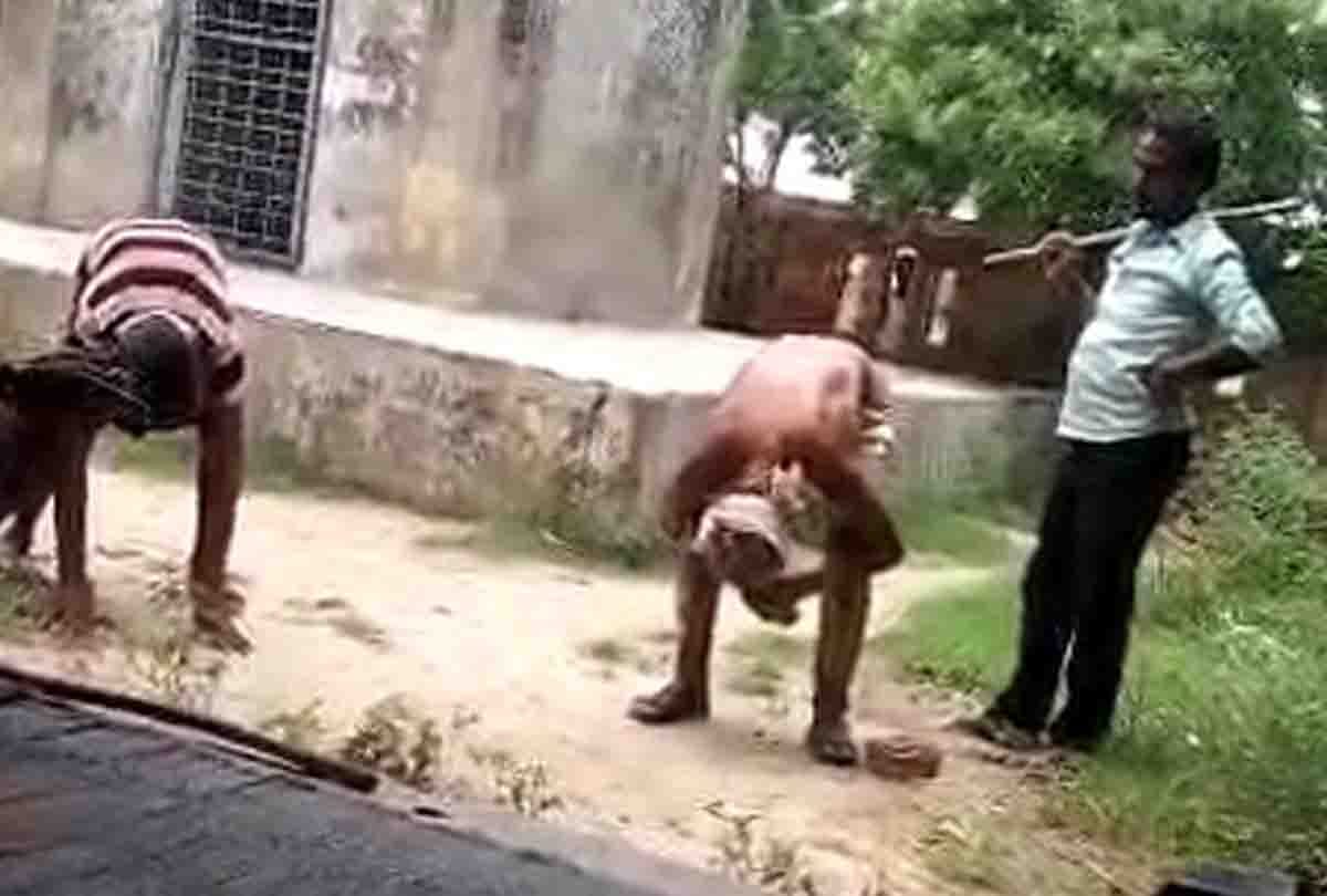 inhumanity case in farrukhabad up