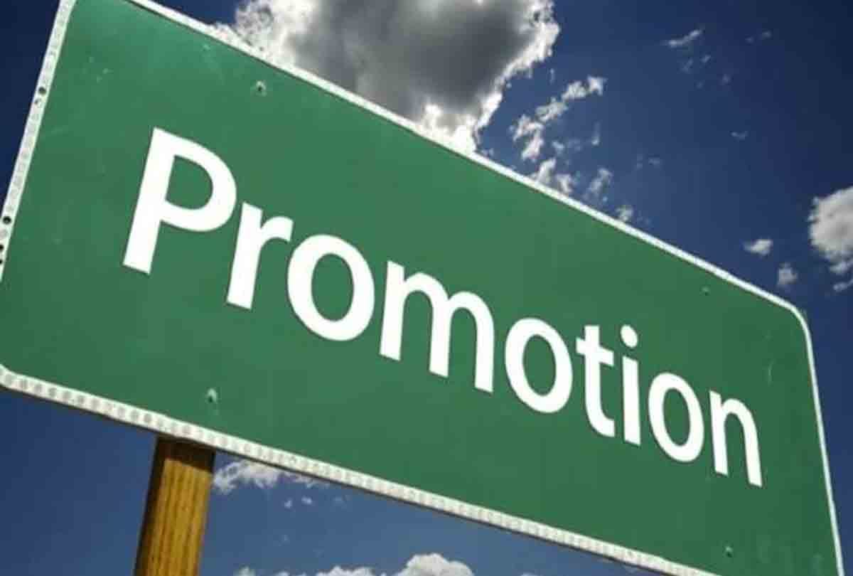 Kanpur: Naib Tehsildars convicted in grant scam got promotion, know who got posted where